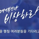 효성중공업(주) 창원1공장 - 19949 | 효성중공업(주) 창원1공장
