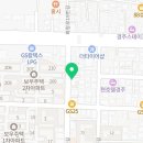 야옹아 놀자 경주점 이미지