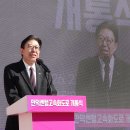 만덕환경 이미지