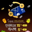 CU 광명중앙점 이미지