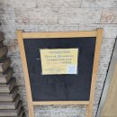 이가네솥밥한식뷔페 이미지