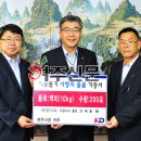 (주)경기고속 이미지