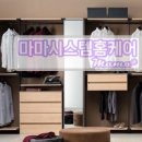 비봉여자 이미지