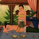 삼덕교회 | 건전한 커플마사지 성지 : 동성로 마사지 삼덕마사지 바디케어 타이마사지 잘하는 곳 추천
