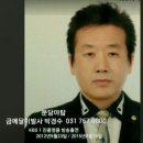 금메달이용원