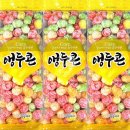텐이어플러스 | 홈플러스 과자 리뷰 - 심플러스 감자칩 & 제주한라봉볼, 익숙한 듯 새로운 맛!!