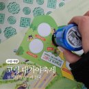 고령편육 | 고령대가야축제 기본정보 프로그램 먹거리 주차정보 첫날 후기