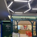 나트랑 롯데마트 골든코스트 아트스파 아트스파 마사지 만족 후기