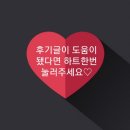 제일게임장 이미지