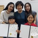 색동유치원 이미지