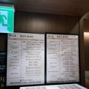 한식, 돈가스전문점, 순두부 | 김해공항 국제선맛집 명가의 뜰 순두부찌개가 미친 한식 맛집