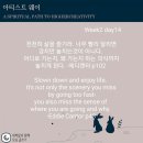 모닝웨이 이미지