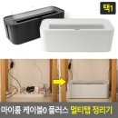 마이룸 이미지