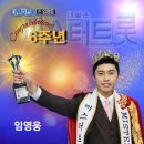 물리치료실에서 엎드려서 이미지