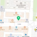 무한 대패 지행점 이미지