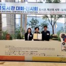 대전하기중학교 이미지