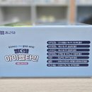 부안종로약국 이미지