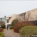 목포자연사문화박물관 이미지