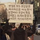 바람의연