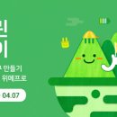 엘지전자고창 이미지