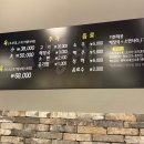 황해수육루원시티점 이미지