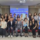 중구 광희초등학교 서울신문