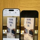 무지개테크 | 17pro 구매후기 / 아이폰 17pro 개봉기 / 아이폰 딥블루 / 아이폰 17pro 테크우븐 케이스 블루 구매후기