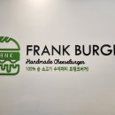 프랭크버거 대방역점(FRANK BURGER) | 프랭크버거(FRANK BURGER) 신메뉴 &#39;K불고기치즈버거&#39; 솔직 후기