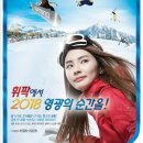 보광광고 이미지