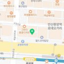 정왕노래연습장 이미지