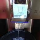 꼴떡꼴떡