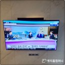 부산진구 가야 청소년센터 | 가야롯데캐슬스카이엘 공동구매 참여 업체에서 저렴한 금액으로 부산무타공벽걸이티비 설치