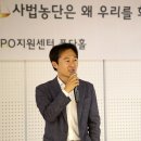 오*남 - 단양군 남한강로 | 오*남