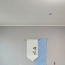 [내돈내산] 청아테이블 인천 백일상 대여 후기