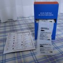 메디플러스약국 | 코치]건강관리 시작은 맞춤 상담부터! 몸에 딱 맞는 하루 한 포 맞춤영양제메디코치 1개월분 솔직 찐 후기