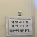 하남 섬 스튜디오 촬영 후기_한복 촬영 포함