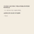 순천게스트하우스 느림 네이버블로그