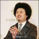 폭탄머리 이미지