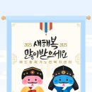 소망재가복지센터 이미지
