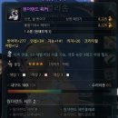 러블리솜 이미지
