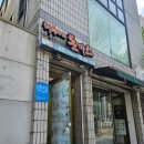 남부터미널 이미지