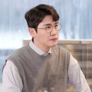 안경총각 이미지