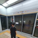 경정농약 이미지