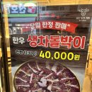 소는누가키워 이미지