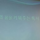 첨단도서관 이미지