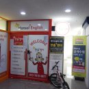 정우빌딩2차 이미지