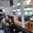 토리환경