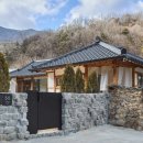 수연스테이 이미지