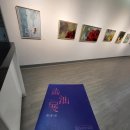 해운대문화회관 제2전시실 이미지