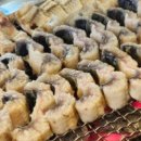 더기네일